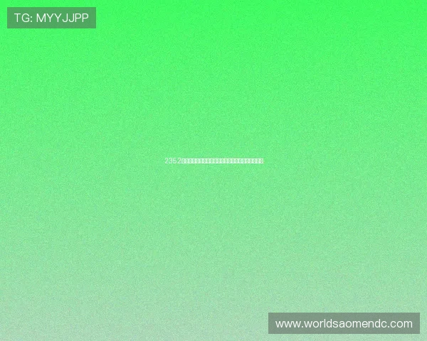 2352棋牌最新版本免费下载，体验多样玩法尽享欢乐时光